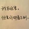 金枝欲孽2